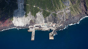 Aogashima Port Passenger Waiting Areaの写真