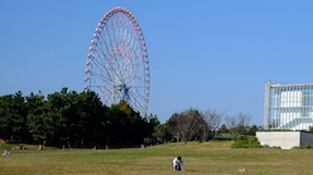 Kasai Rinkai Parkの写真