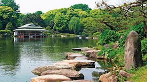 Kiyosumi Gardensの写真