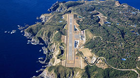 Kozushima Airport Terminalの写真
