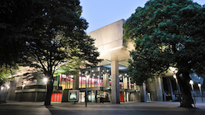 Tokyo Bunka Kaikan (Tokyo Metropolitan Festival Hall)の写真