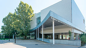 Tokyo Metropolitan Tama Libraryの写真
