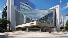 Tokyo Metropolitan Theatreの写真